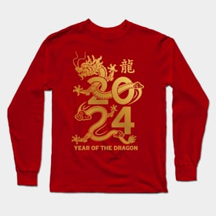 2024 Year Of The Dragon - Chinese New Year Dragon Long Sleeve T-Shirt